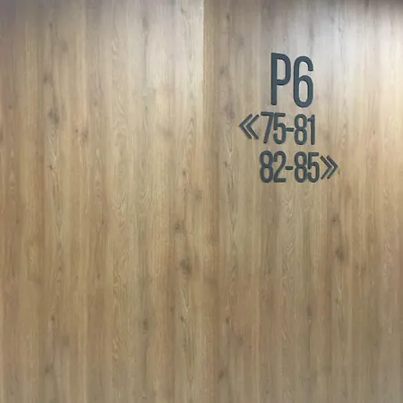 B&w Luxurious In The Center Of *